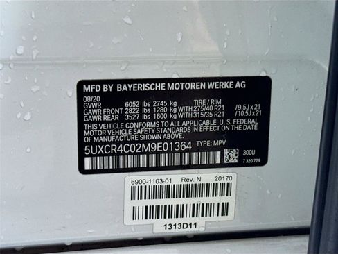 Used 2021 BMW X5 sDrive40i w/ M Sport Package image 32