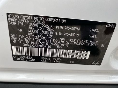 Used 2024 Toyota bZ4X XLE w/ Weather Package image 50