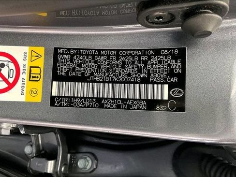 Used 2019 Lexus ES 300h w/ Premium Package FWD image 32