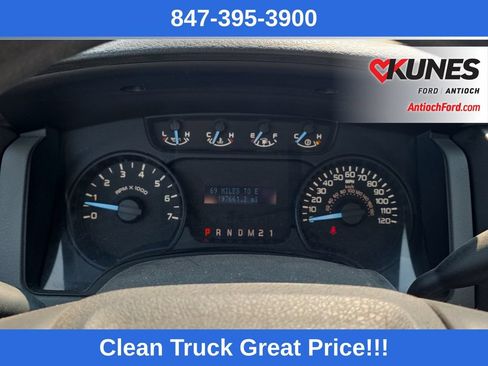 Used 2012 Ford F150 STX w/ Trailer Tow Pkg AWD/4WD image 10