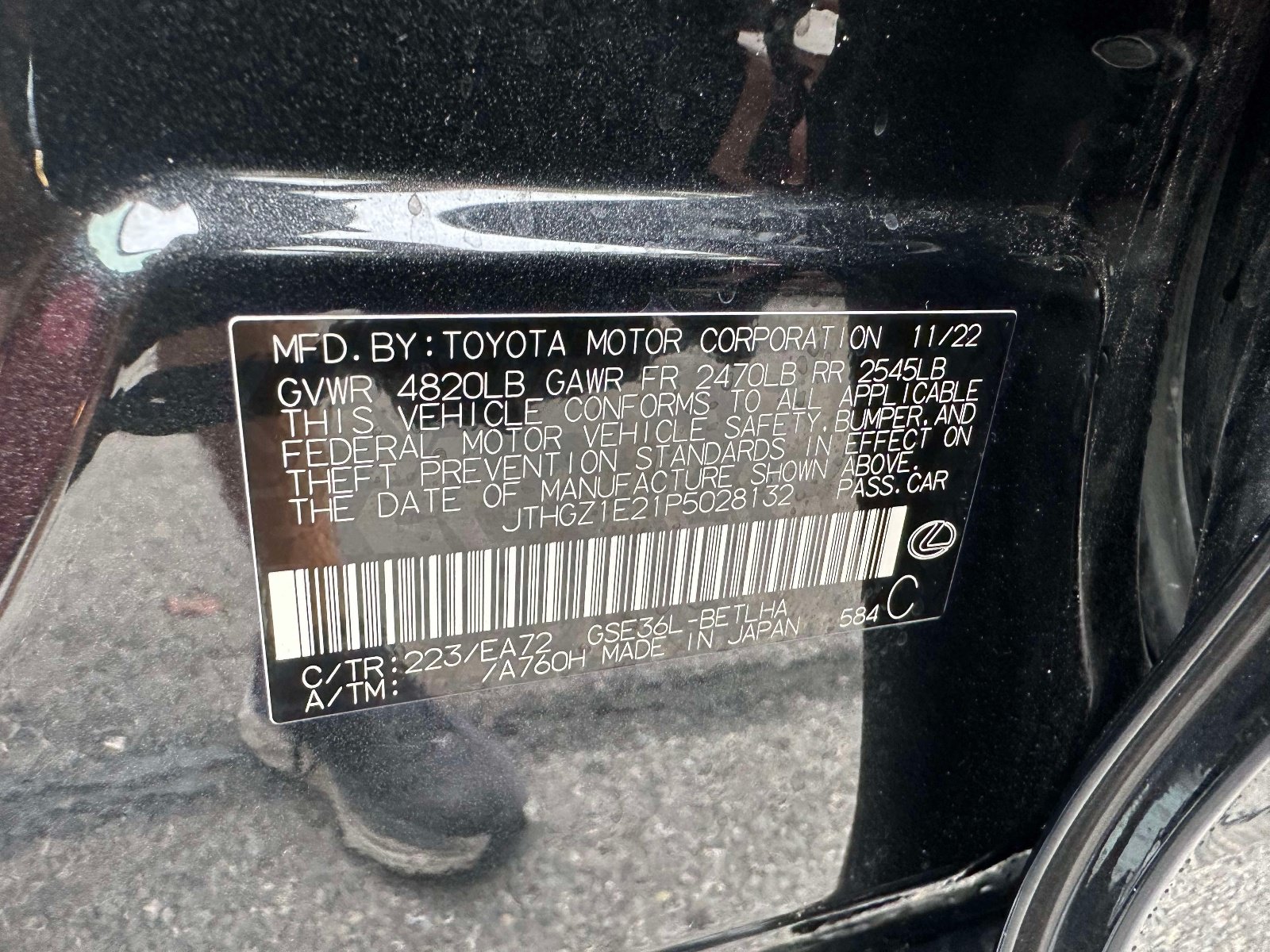 Used 2023 Lexus IS 350 F Sport w/ Memory Package AWD/4WD image 36