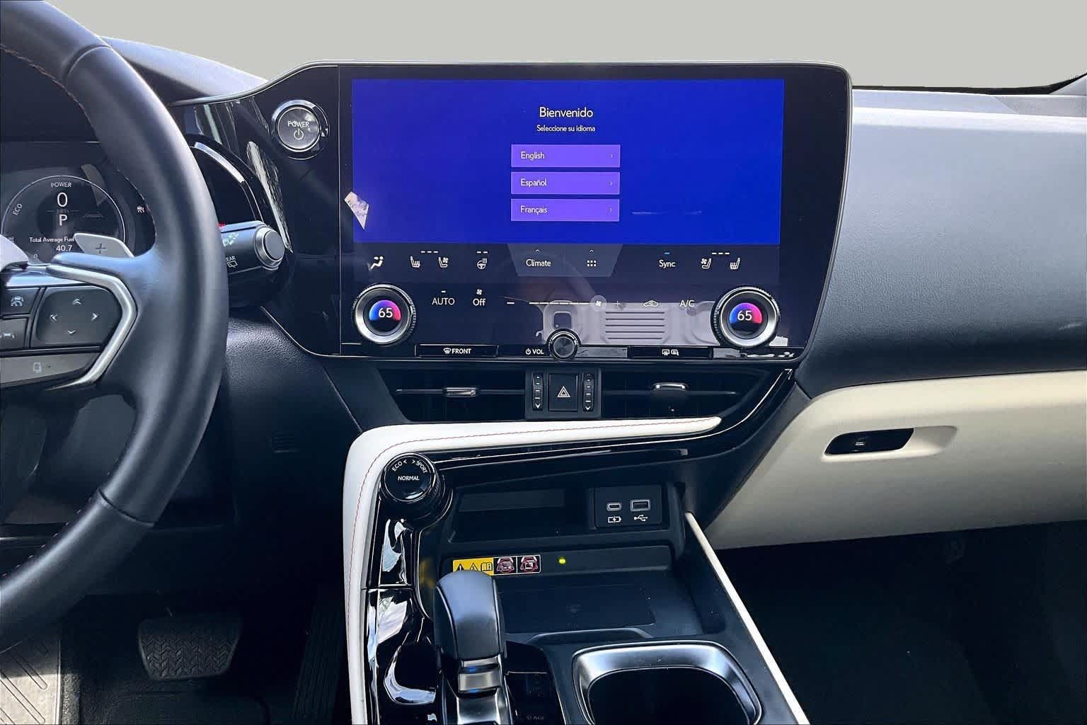 Used 2024 Lexus NX 350h AWD image 7