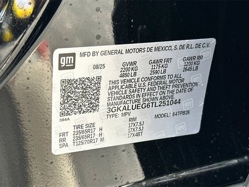 New 2026 GMC Terrain Elevation w/ Technology Package II image 23