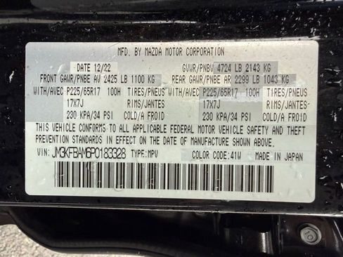 Used 2023 MAZDA CX-5 AWD 2.5 S image 15