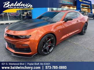 Used 2022 Chevrolet Camaro SS RWD video 1
