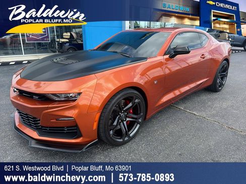 Used 2022 Chevrolet Camaro SS RWD image 1