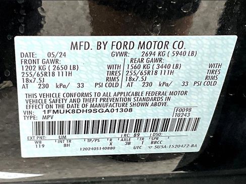 Certified 2025 Ford Explorer Active image 32