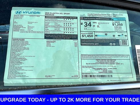 New 2026 Hyundai Elantra SEL Sport FWD image 17