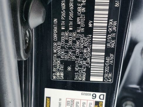 Used 2021 Lexus GX 460 Premium w/ Premium Package AWD/4WD image 23