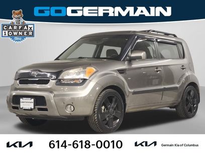 Used 2011 Kia Soul !