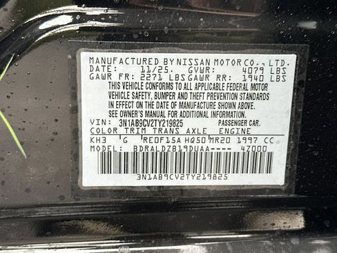 New 2026 Nissan Sentra SV w/ Floor Mat Package image 26