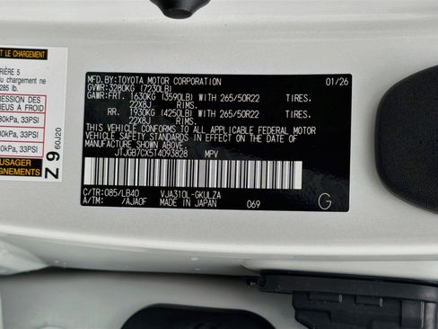 Used 2026 Lexus LX 600 4WD w/ Luxury Package image 47