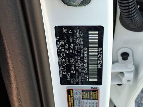 New 2026 Kia K5 GT-Line w/ GT-Line Red Interior Package image 20