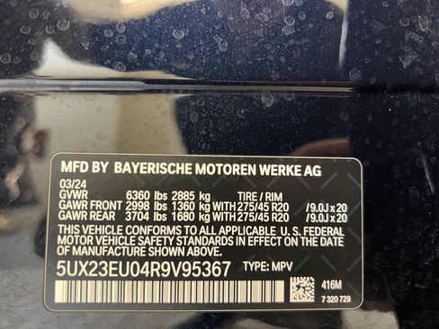 Used 2024 BMW X5 xDrive40i w/ M Sport Package image 20