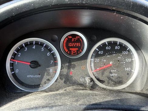 Used 2012 Nissan Sentra 2.0 SR w/ Special Edition Pkg image 13