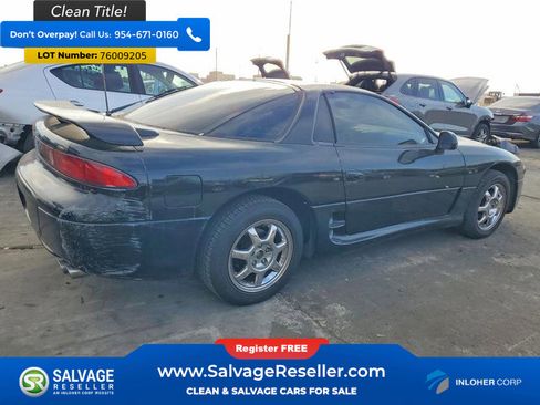 Used 1995 Mitsubishi 3000GT SL image 4