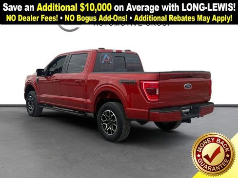 Used 2023 Ford F150 XLT w/ Equipment Group 302A High image 4