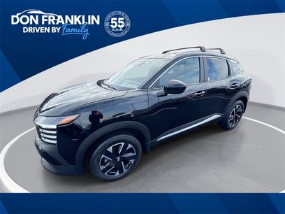 New 2026 Nissan Kicks SV w/ SV Premium Package