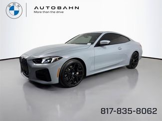 New 2026 BMW 430i xDrive Coupe w/ M Sport Package AWD/4WD video 1