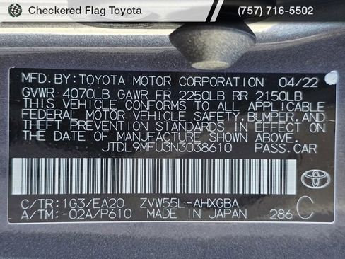 Used 2022 Toyota Prius XLE image 23