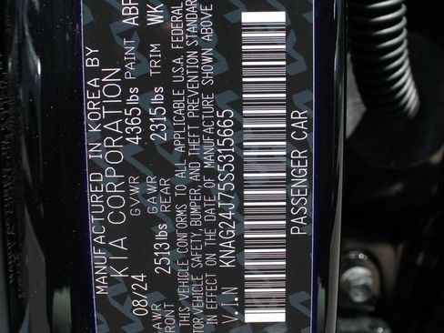 Used 2025 Kia K5 LXS FWD image 31
