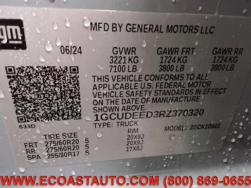 Used 2024 Chevrolet Silverado 1500 RST w/ Convenience Package II image 21