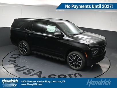 New 2026 Chevrolet Tahoe RST w/ RST Capability Package