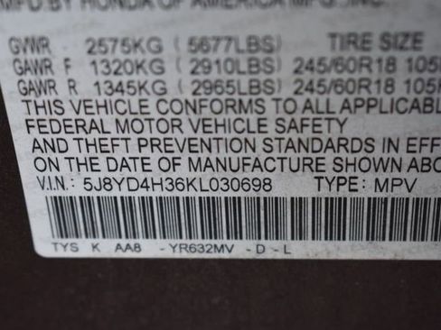 Used 2019 Acura MDX SH-AWD image 16