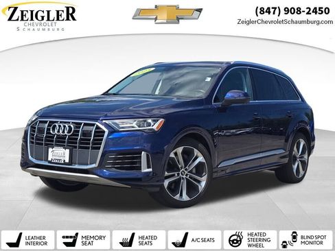 Used 2023 Audi Q7 3.0T Prestige image 1