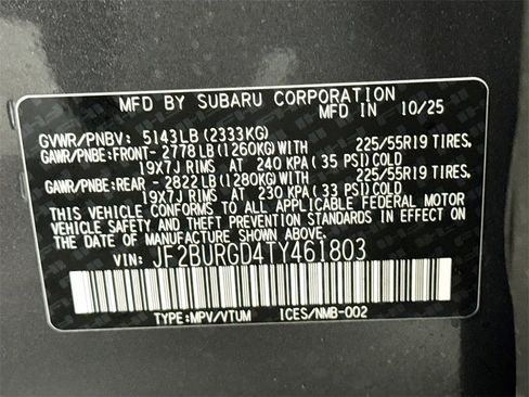 New 2026 Subaru Outback Limited XT image 31