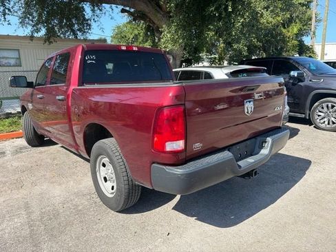 Used 2023 RAM 1500 Tradesman w/ Trailer Tow Group AWD/4WD image 7
