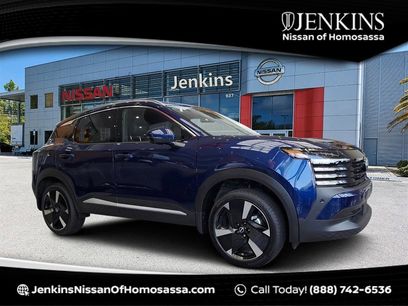 Certified 2025 Nissan Kicks SR