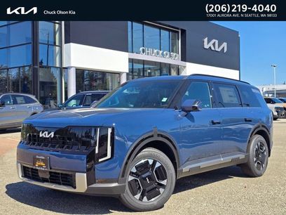New 2027 Kia Telluride EX w/ Towing Package