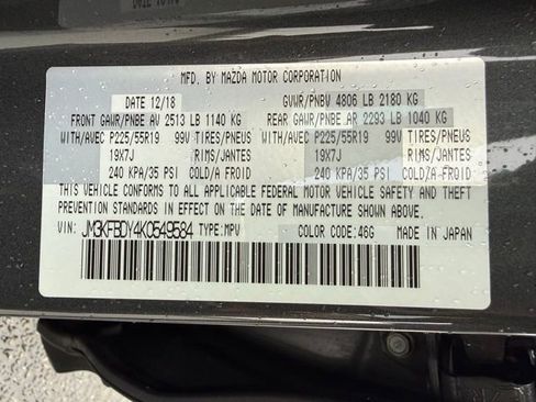 Used 2019 MAZDA CX-5 Grand Touring Reserve image 12