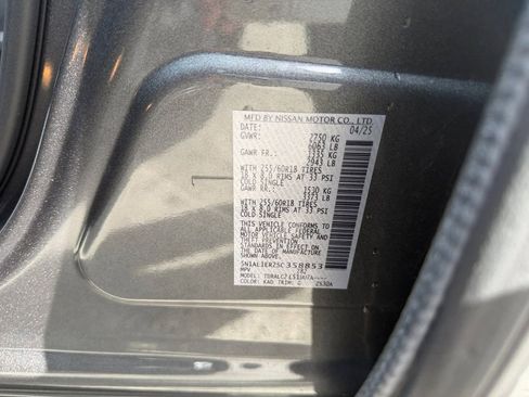 Used 2025 INFINITI QX60 Pure image 37