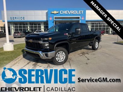 New 2025 Chevrolet Silverado 2500 LT w/ All Star Edition