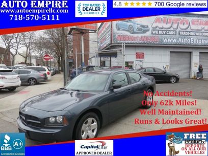 Used 2008 Dodge Charger SE