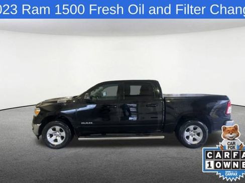 Used 2023 RAM 1500 Lone Star image 6