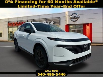 New 2025 Nissan Murano SV