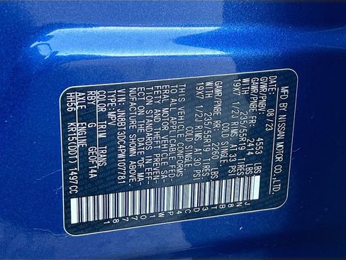 Used 2023 Nissan Rogue Platinum w/ Platinum Premium Package image 33