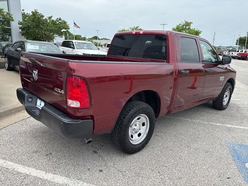 Used 2023 RAM 1500 Tradesman AWD/4WD image 29