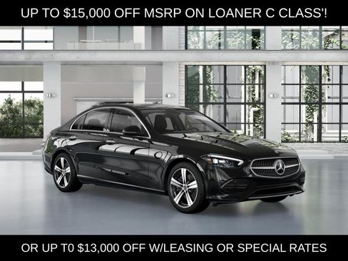 New 2025 Mercedes-Benz C 300 4MATIC Sedan image 13