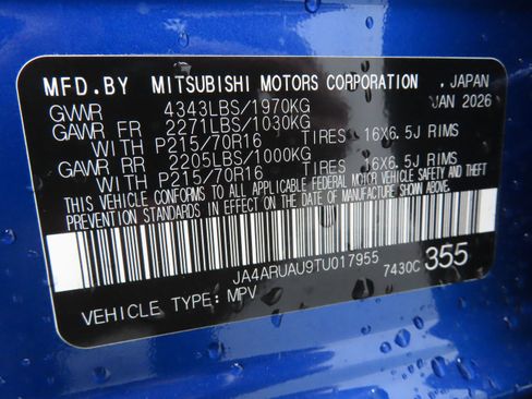 New 2026 Mitsubishi Outlander Sport AWD image 25