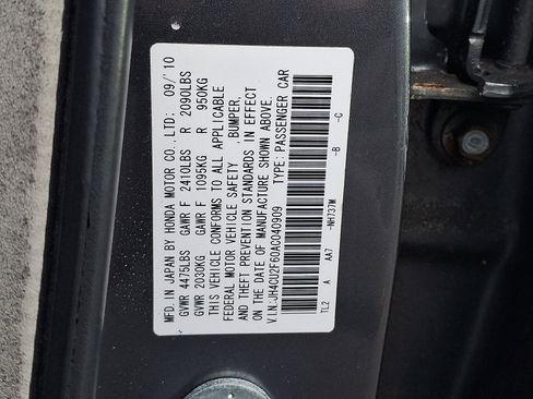 Used 2010 Acura TSX Sedan FWD image 30