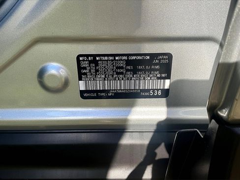 New 2025 Mitsubishi Eclipse Cross SE image 14