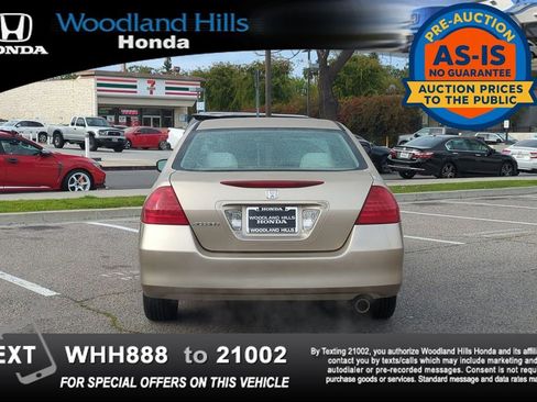 Used 2006 Honda Accord EX image 6