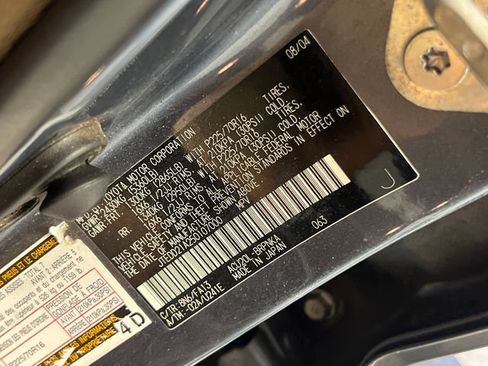 Used 2005 Toyota Highlander 2WD w/ 3rd Row image 21