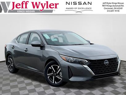 New 2025 Nissan Sentra SV