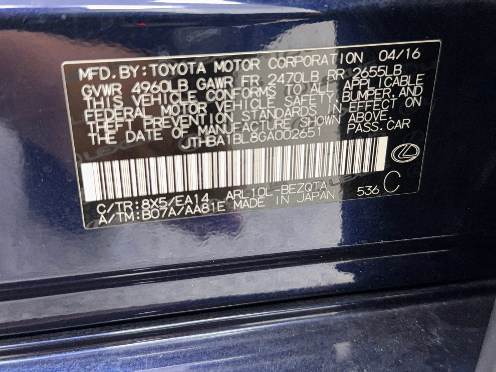Used 2016 Lexus GS 200t RWD image 54
