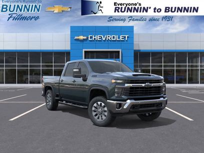 New 2026 Chevrolet Silverado 2500 LT w/ All Star Edition